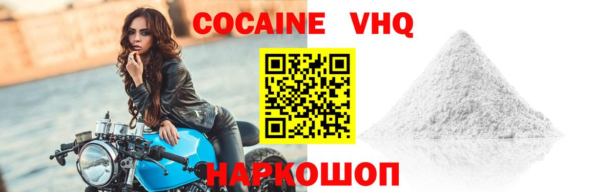 ГАШ Лысьва