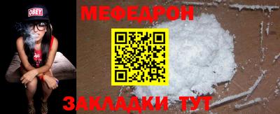 гашиш Жуковский