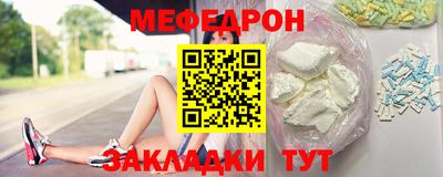 гашиш Жуковский