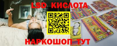меф Заводоуковск
