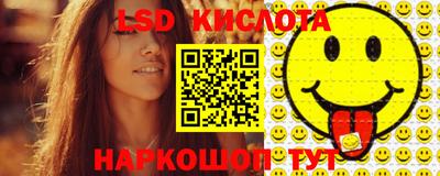 прущие крисы Заволжье