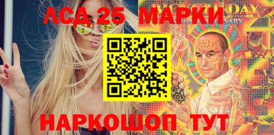 меф Заводоуковск