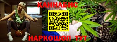 меф Заводоуковск
