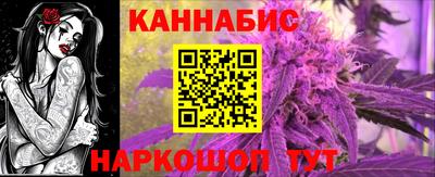 меф Заводоуковск