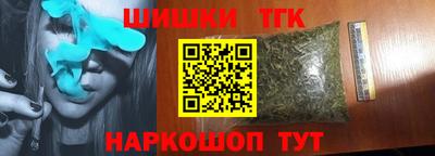прущие крисы Заволжье