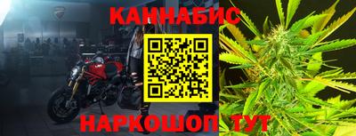 прущие крисы Заволжье