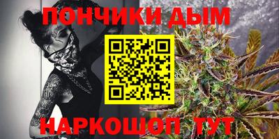 меф Заводоуковск