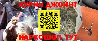 прущие крисы Заволжье