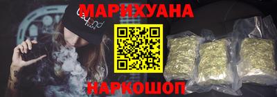 прущие крисы Заволжье