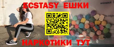 прущие крисы Заволжье