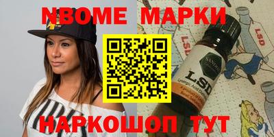 прущие крисы Заволжье
