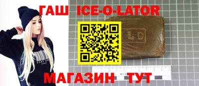 прущие крисы Заволжье