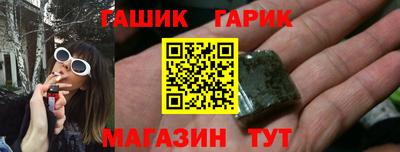 прущие крисы Заволжье