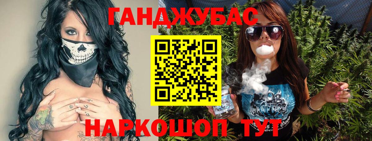 Бошки марихуана THC 21%  Вход с VPN  Канабис гибрид  Лысьва  МАРИХУАНА THC 21%  Каннабис THC 21% 